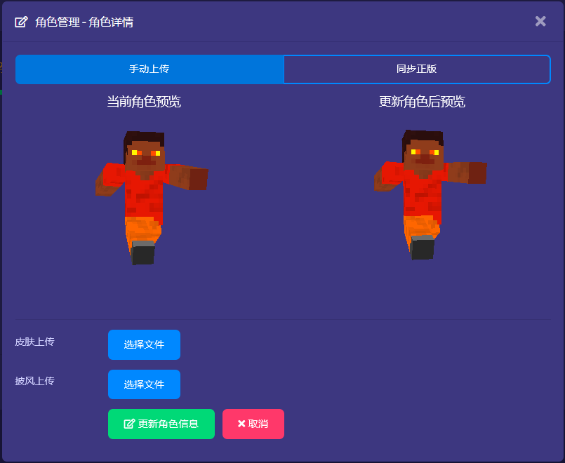首次游玩指南插图9 首次游玩指南插图9