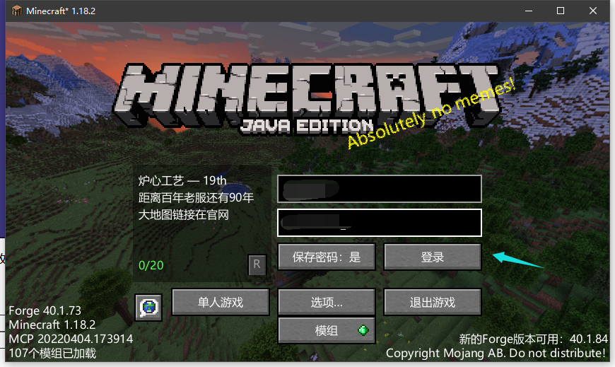 首次游玩指南插图10 首次游玩指南插图10