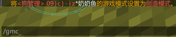 关于加快核爆后设施重建的若干措施插图1 关于加快核爆后设施重建的若干措施插图1