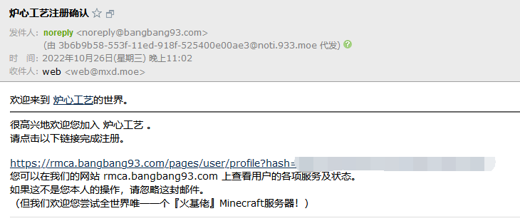 首次游玩指南插图3 首次游玩指南插图3