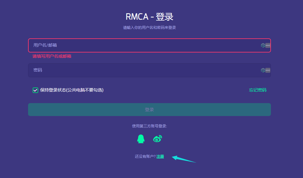 首次游玩指南插图 首次游玩指南插图